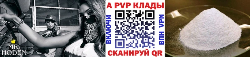 Купить наркотик Благодарный Каннабис Cocaine ГАШИШ
