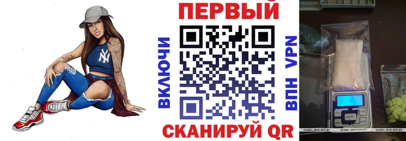 Амфетамин 97%  Благодарный 
