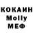 Кетамин VHQ RULI GX