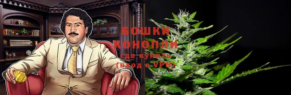 марки nbome Лихославль