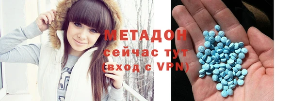 прущий лед Богородск