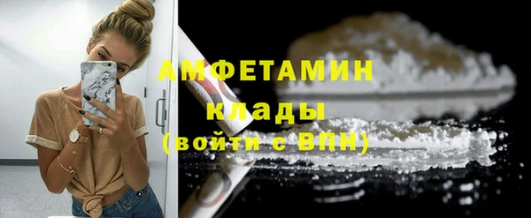 кокаин колумбия Липки