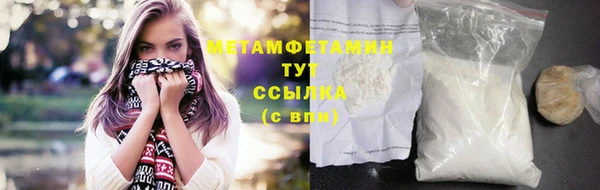 синтетический гашиш Богданович