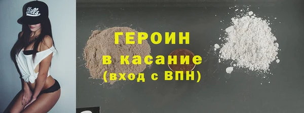 амф Лиски