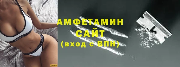 прущий лед Богородск