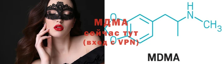 синтетический гашиш Богданович