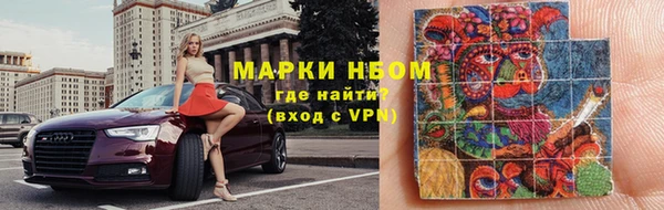прущий лед Богородск