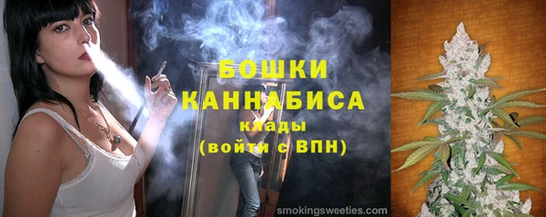 синтетический гашиш Богданович